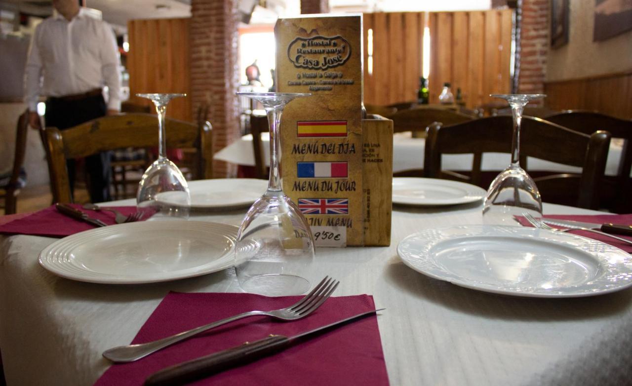 Hostal Casa Jose Santa Cruz  エクステリア 写真